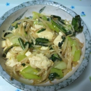 チンゲン菜と豆腐とモヤシのあっさり炒め